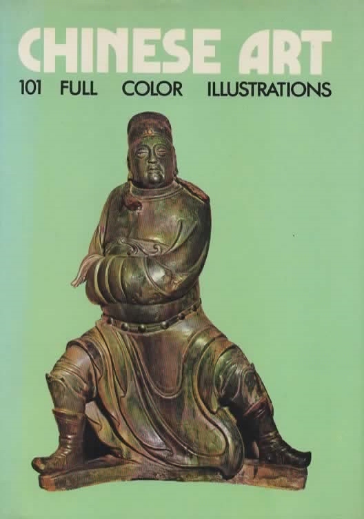 Image for Chinese Art 101 Full Color Illustrations