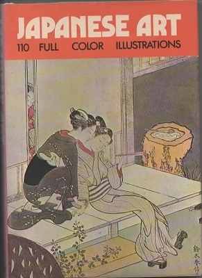 Image for Japanese Art 110 Full Color Illustrations
